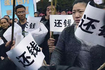 碌曲收账公司:应对网络小额贷款骗局的方法